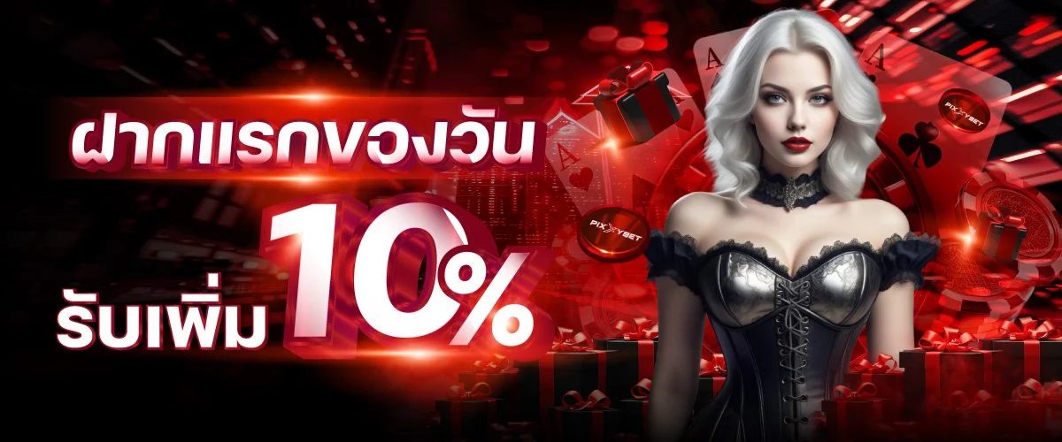 สล็อตออนไลน์ LBB99 รวมค่ายดัง PG Pragmatic