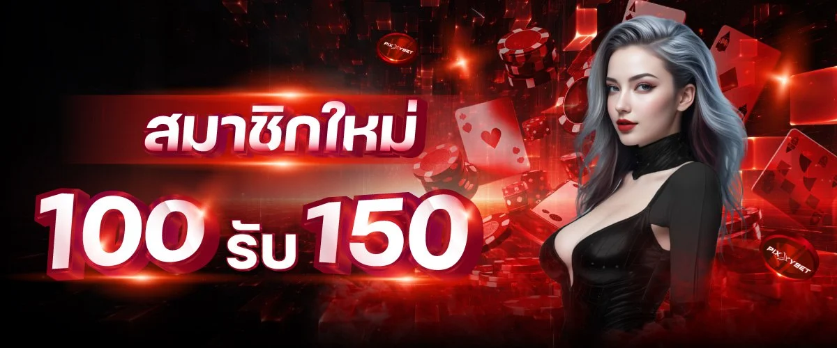 LBB99 เว็บตรง สล็อตและคาสิโนออนไลน์ครบวงจร